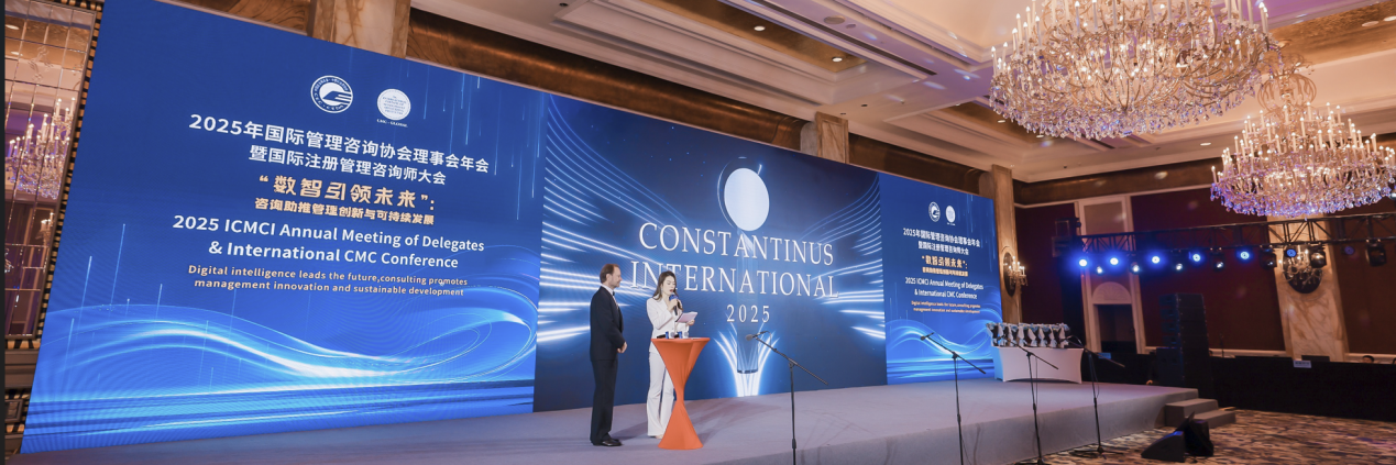 業(yè)務(wù)流程再造解決方案